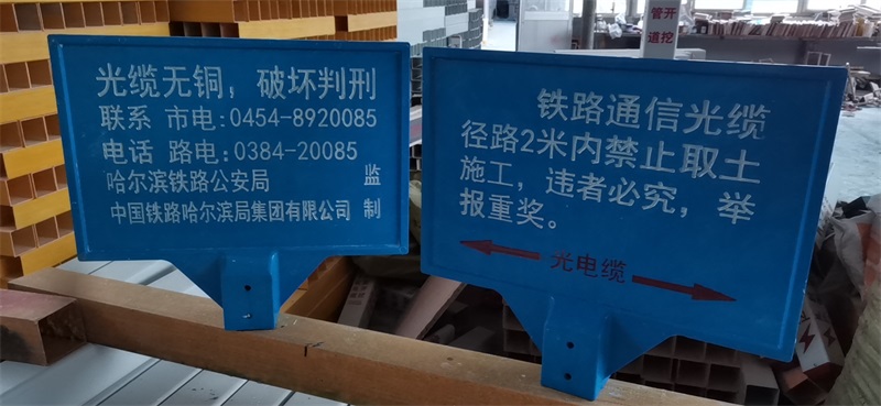 警示標(biāo)識(shí)色有幾種？
