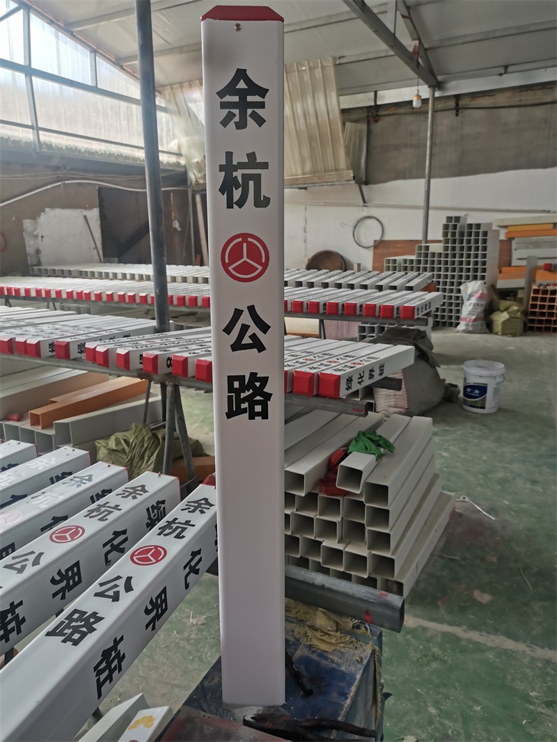 警示樁都有哪些分類？