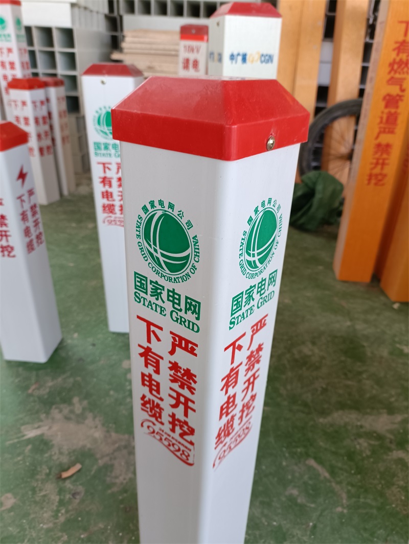 玻璃鋼標(biāo)志樁的優(yōu)點(diǎn)是什么？