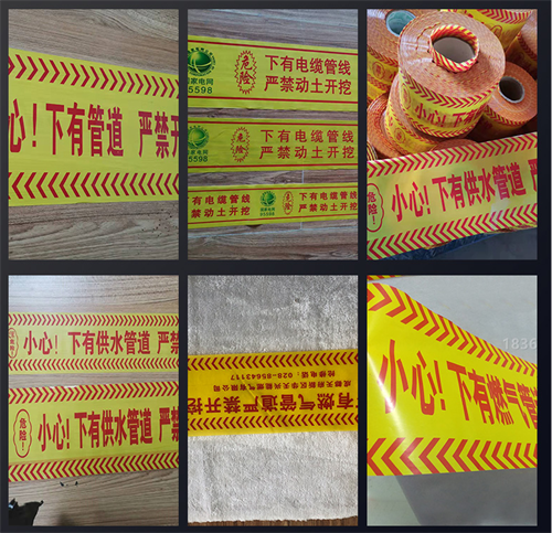 燃氣示蹤線可以當電線用嗎？