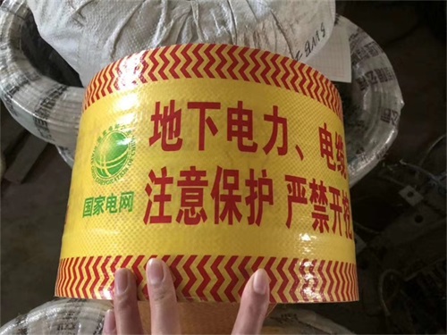 燃氣標志樁如何選能做好燃氣管道的“保護傘”？